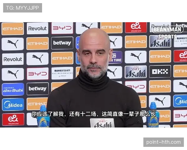 曼城在瓜迪奥拉的带领下状态回暖，继续争夺英超桂冠