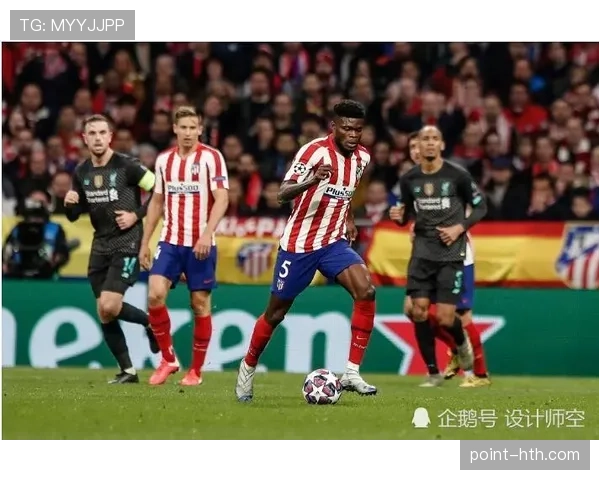 赖斯与托马斯战术角色与中场结构对比分析