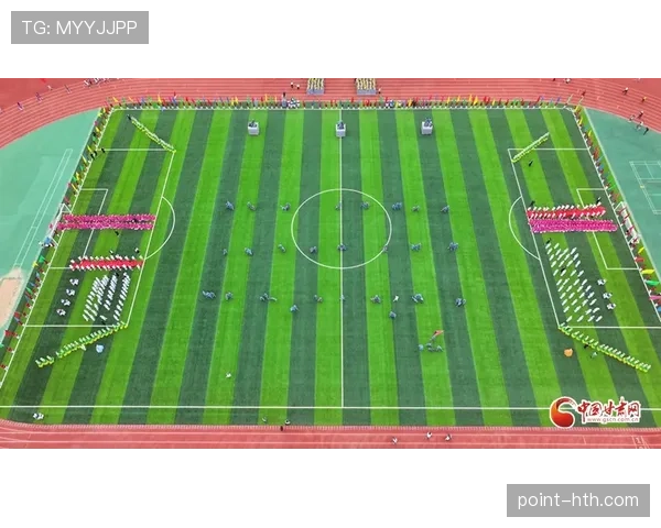 标准足球场尺寸规则详解：长宽范围与国际赛特殊要求